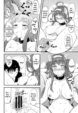 Page 15 of Kongou no Aisarekata