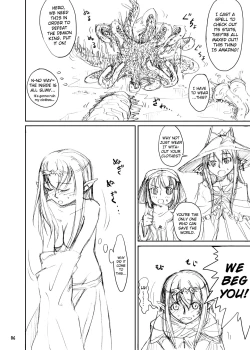 Page 6 of Shokushu Armor