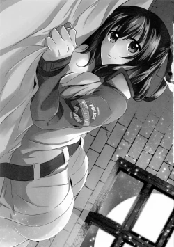 Page 3 of Tsukiakari no Yoru | A Night Within the Moonlight