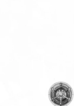 Page 4 of Tsukiakari no Yoru | A Night Within the Moonlight