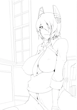 Page 2 of Ore ni Dake