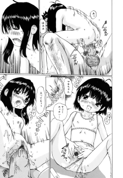 Page 58 of Zenryoku Shoujo