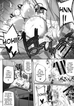 Page 14 of Ochita Yume no Naka de 2