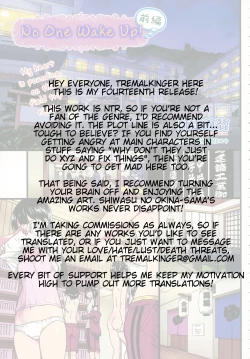 Page 2 of Dare mo Okite wa Naranu | No One Wake Up!