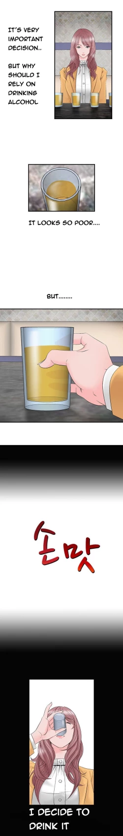 Page 121 of The Taste of the Hand Ch.1-40