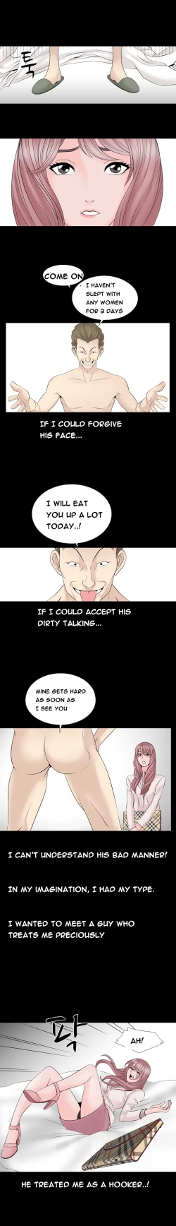 Page 302 of The Taste of the Hand Ch.1-40