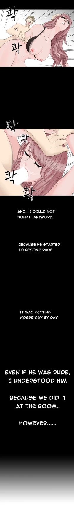 Page 307 of The Taste of the Hand Ch.1-40