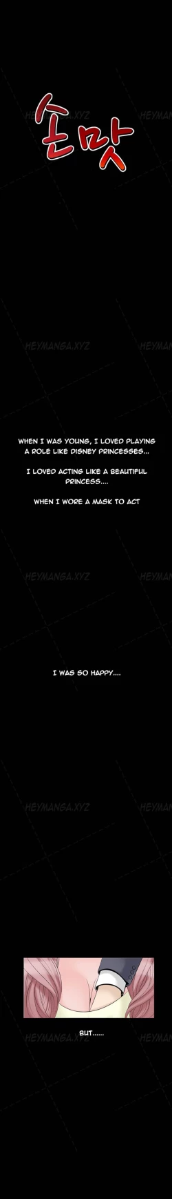 Page 378 of The Taste of the Hand Ch.1-40