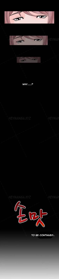 Page 390 of The Taste of the Hand Ch.1-40