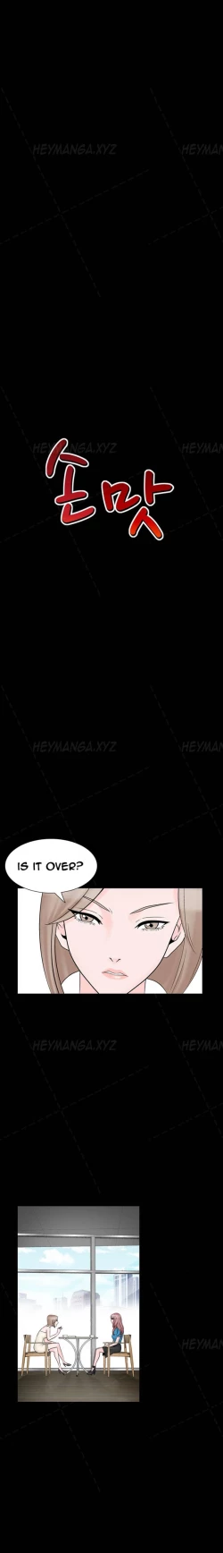 Page 405 of The Taste of the Hand Ch.1-40