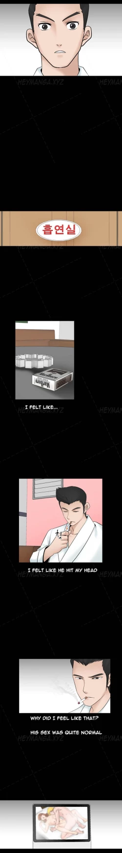 Page 471 of The Taste of the Hand Ch.1-40