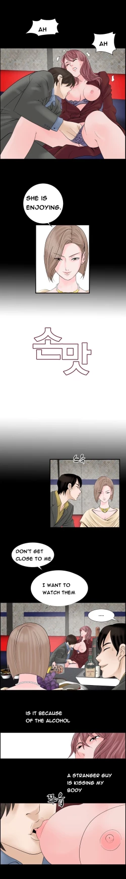 Page 96 of The Taste of the Hand Ch.1-40