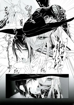 Page 37 of Futana League