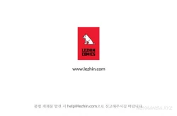 Page 40 of Tissue Thieves Ch.1