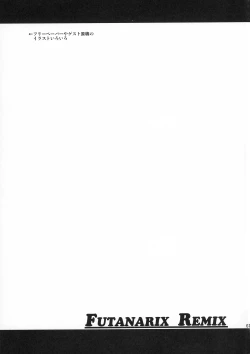 Page 61 of FUTANARIX REMIX