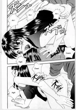 Page 10 of Kirei na Namida to Boku no Omocha | The High Price for her toys