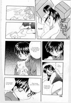 Page 14 of Kirei na Namida to Boku no Omocha | The High Price for her toys