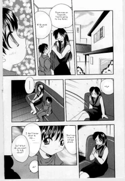 Page 2 of Kirei na Namida to Boku no Omocha | The High Price for her toys