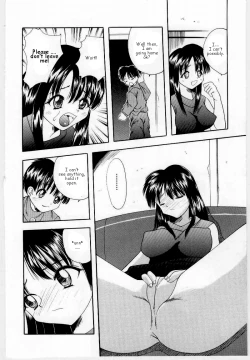 Page 6 of Kirei na Namida to Boku no Omocha | The High Price for her toys