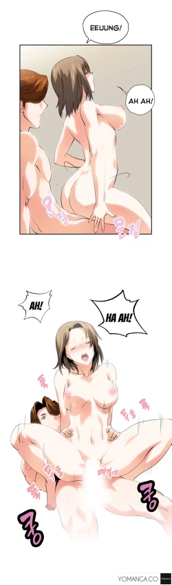 Page 683 of SStudy Ch.0-34