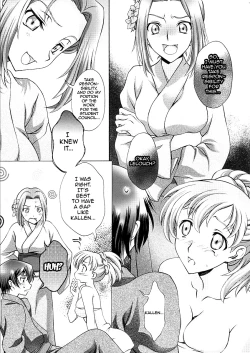 Page 17 of Britannia Tenseki IRO