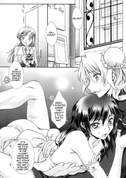 Page 24 of Britannia Tenseki IRO