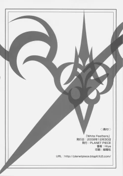 Page 30 of white feathers