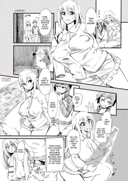 Page 2 of Trouble Darkness Kachoufuugetsu