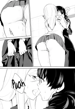 Page 19 of Watashi no Shumi tte Hen desu ka? | Is My Hobby Weird? Ch. 6