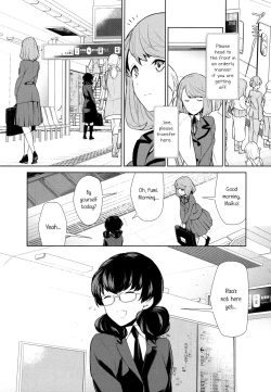 Page 1 of Watashi no Shumi tte Hen desu ka? | Is My Hobby Weird? Ch. 6