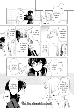 Page 24 of Watashi no Shumi tte Hen desu ka? | Is My Hobby Weird? Ch. 6