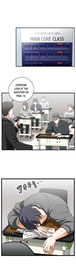 Page 20 of SStudy Ch.0-35