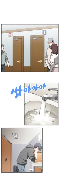 Page 21 of SStudy Ch.0-35