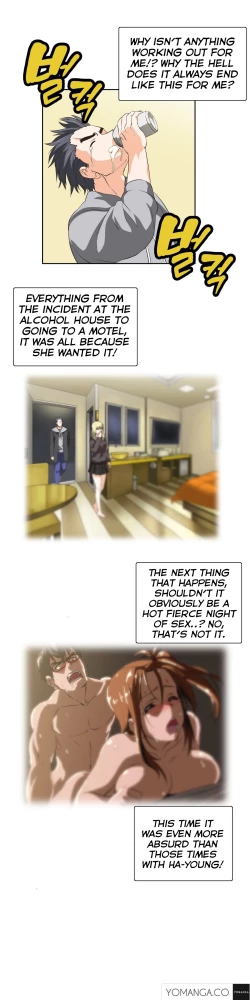 Page 716 of SStudy Ch.0-35