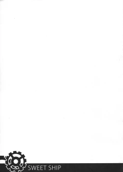 Page 18 of Sweet Ship