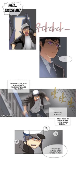 Page 12 of Household Affairs Ch.1-34