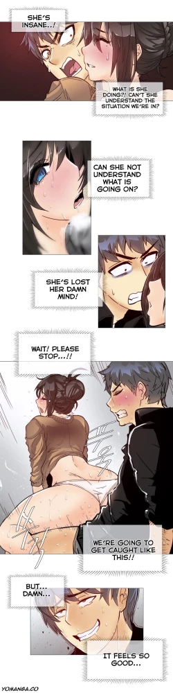 Page 136 of Household Affairs Ch.1-34