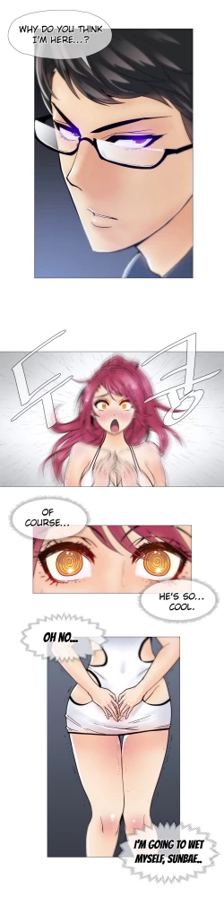 Page 179 of Household Affairs Ch.1-34