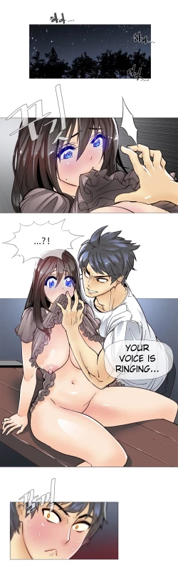 Page 182 of Household Affairs Ch.1-34