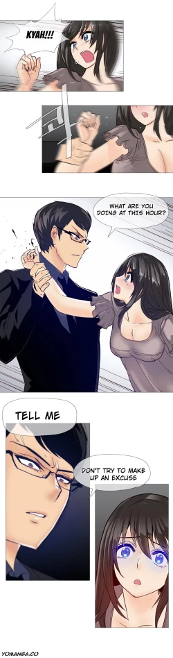 Page 220 of Household Affairs Ch.1-34