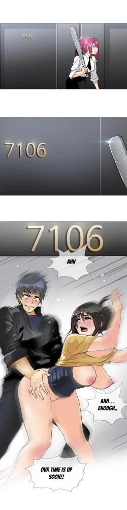 Page 332 of Household Affairs Ch.1-34