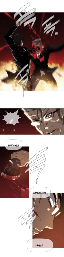 Page 378 of Household Affairs Ch.1-34