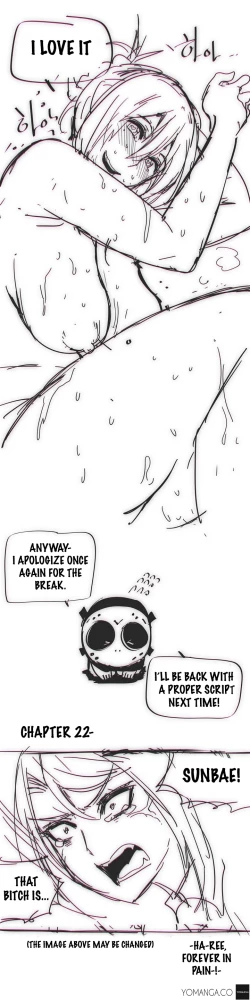 Page 505 of Household Affairs Ch.1-34