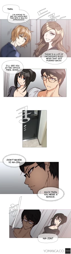 Page 693 of Household Affairs Ch.1-34