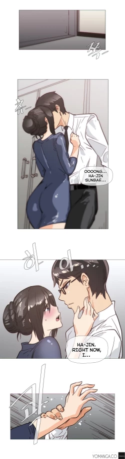 Page 710 of Household Affairs Ch.1-34