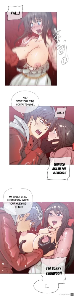 Page 772 of Household Affairs Ch.1-34