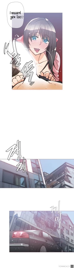 Page 774 of Household Affairs Ch.1-34