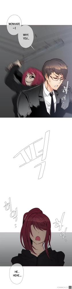 Page 787 of Household Affairs Ch.1-34