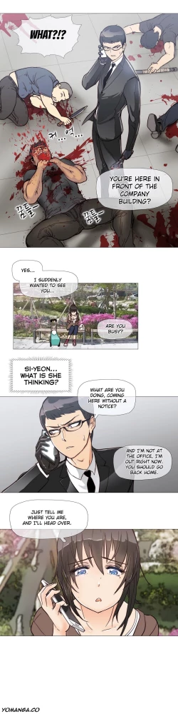 Page 83 of Household Affairs Ch.1-34