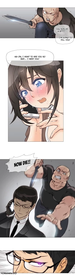 Page 85 of Household Affairs Ch.1-34